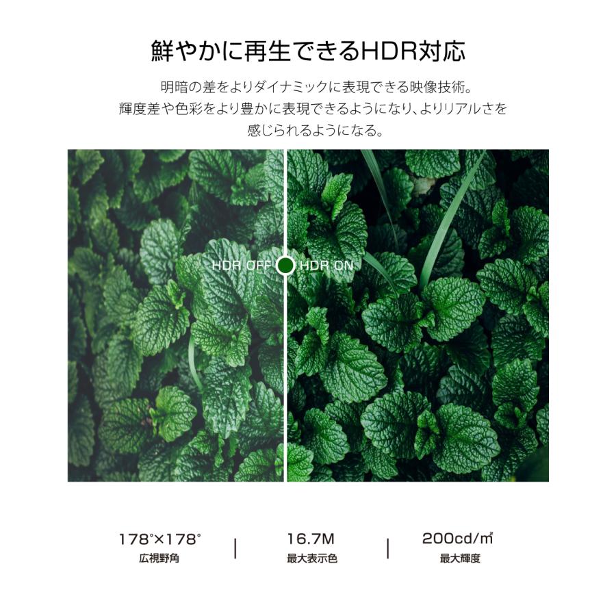 WIS（ウィズ） WIS Android TV チューナーレスTV 32インチ チューナー