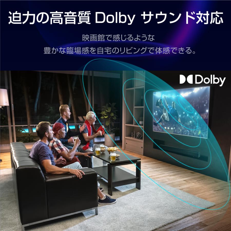 WIS（ウィズ） WIS Android TV ネット動画視聴専用 43インチ 4K
