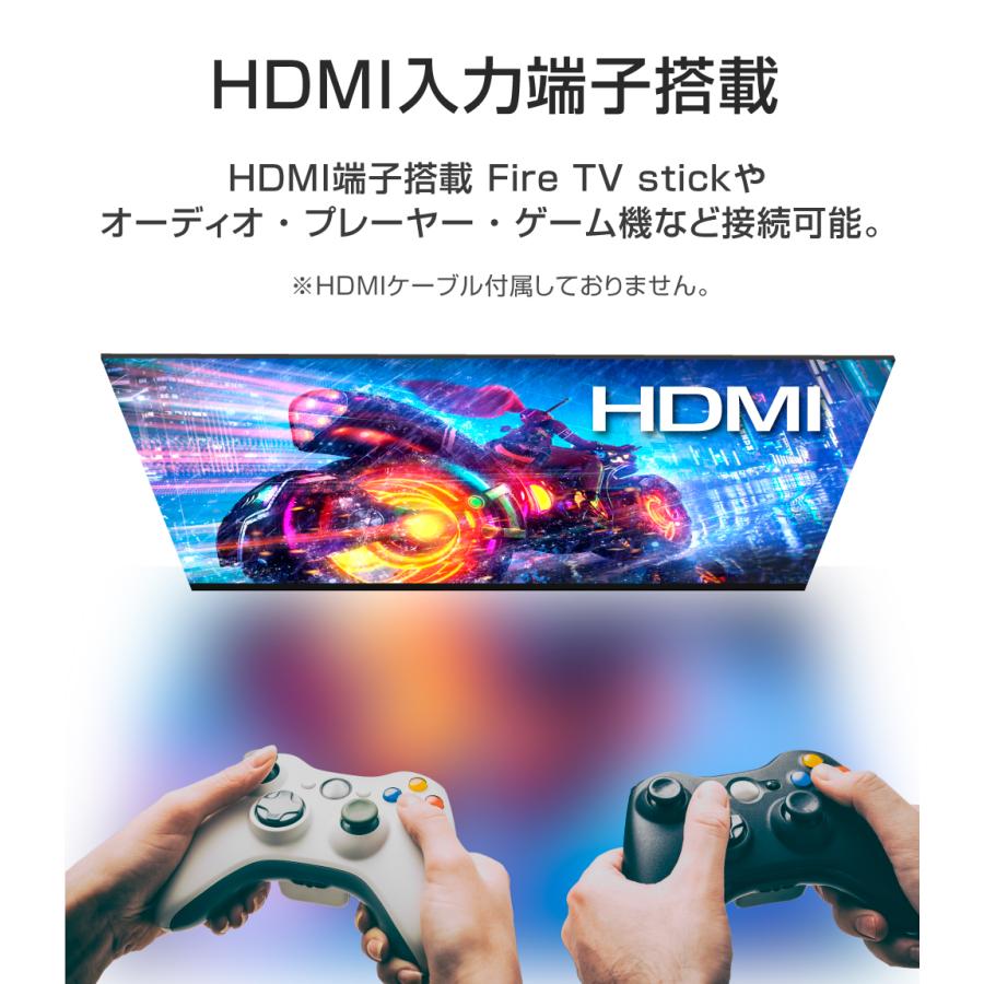 WIS（ウィズ） テレビ 22型 FHD 液晶テレビ 22インチ 地上デジタル 外