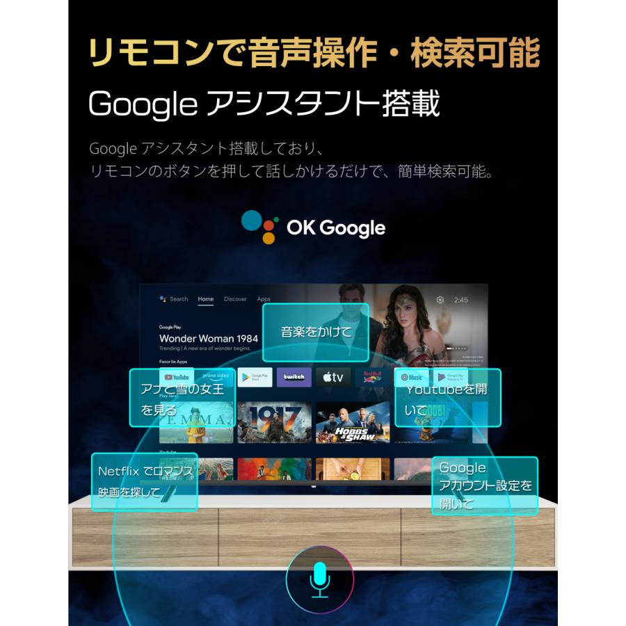 4Kモニター 50インチ 液晶モニター HDMI USB再生対応 Bluetooth対応 VA