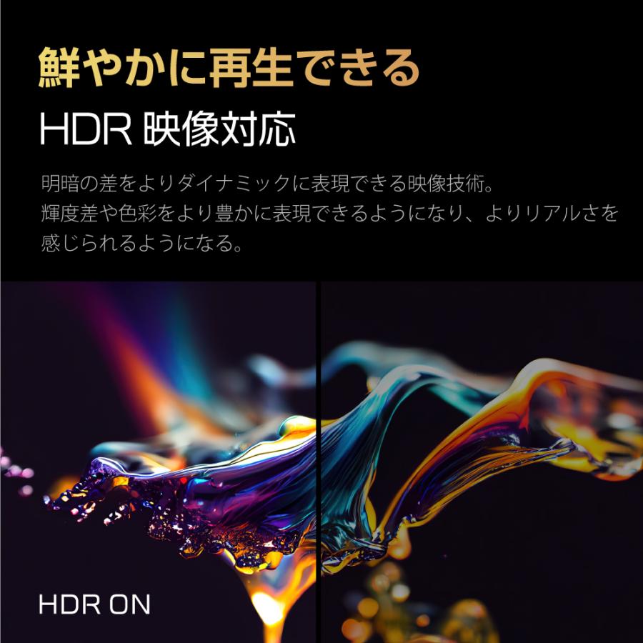 4Kモニター 50インチ 液晶モニター HDMI USB再生対応 Bluetooth対応 VA