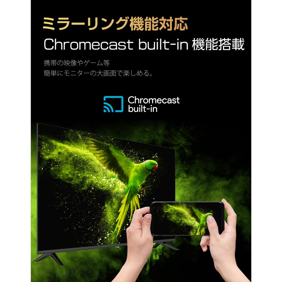 4Kモニター 50インチ 液晶モニター HDMI USB再生対応 Bluetooth対応 VA