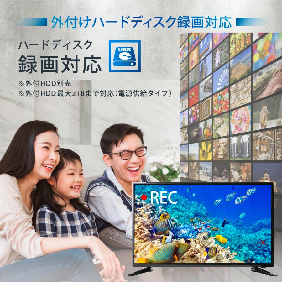 WIS 32インチ 液晶テレビ ブルーレイプレーヤー内蔵 BD WIS 32インチ 液晶テレビ ブルーレイプレーヤー内蔵 BD