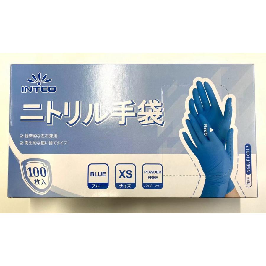 ニトリル手袋】【100枚入】【使い捨て】左右兼用 パウダーフリー INTCO ニトリルゴム 食品加工 介護 掃除 園芸 機械整備 清潔 ブルー XS S M L :064:ウィズダムショップ - 通販 - Yahoo!ショッピング ニトリル手袋】【100枚入】【使い捨て】左右兼用 パウダーフリー INTCO ニトリルゴム 食品加工 介護 掃除 園芸 機械整備 清潔 ブルー XS S M L :064:ウィズダムショップ - 通販 - Yahoo!ショッピング
