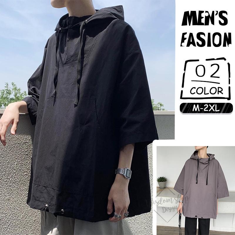 パーカー メンズ 半袖 フード付き Tシャツ ルームウェア スポーツ 半袖パーカー おしゃれ お兄系 夏物 新生活 夏新作 W1574 ウィズダムショップ 通販 Yahoo ショッピング