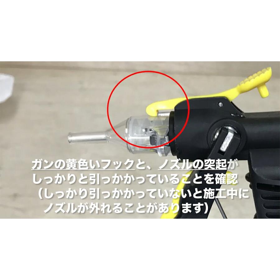 発泡ウレタンスプレー インサルパック 発泡ウレタンフォーム HYPER