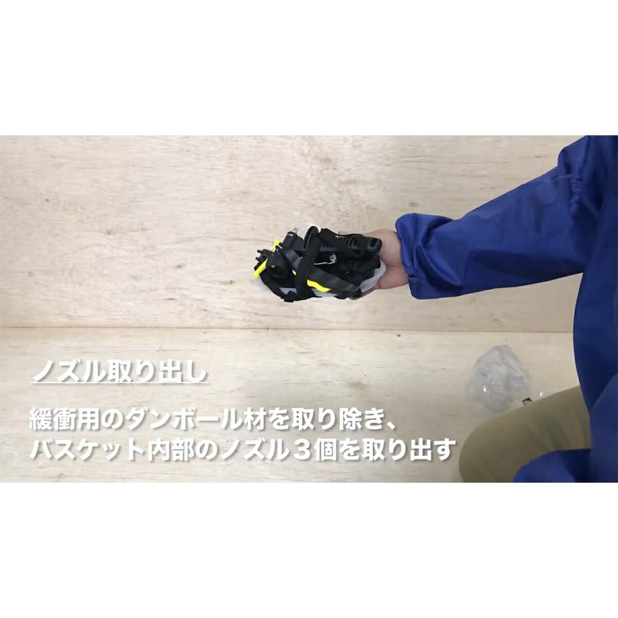 発泡ウレタンスプレー インサルパック 発泡ウレタンフォーム HYPER