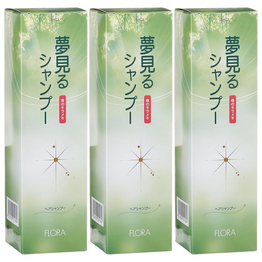 フローラ まとめ買い 3本 森のキラメキ 夢見るシャンプー 300ml