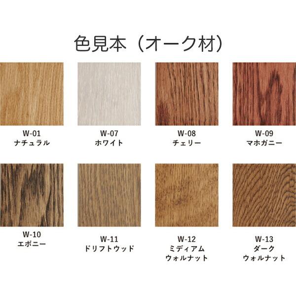 まとめ買い 2缶入 ワトコオイル 1L ホワイト W-07 北三 HOXAN 木材専用オイルフィニッシュ WATCO WOOD FINISHING OIL｜wise-life｜05