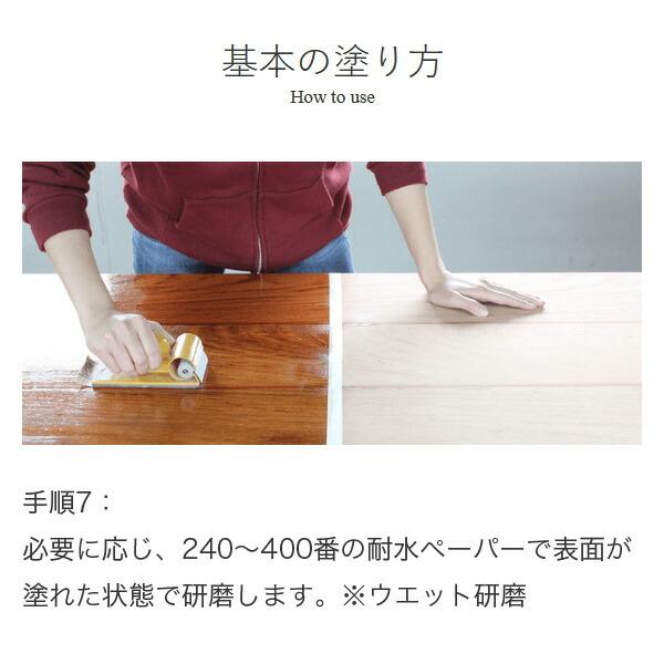 ワトコオイル 1L ×2缶 ダークウォルナット W-13 北三 オイル ワトコオイル 1L ×2缶 ダークウォルナット W-13 北三 オイル