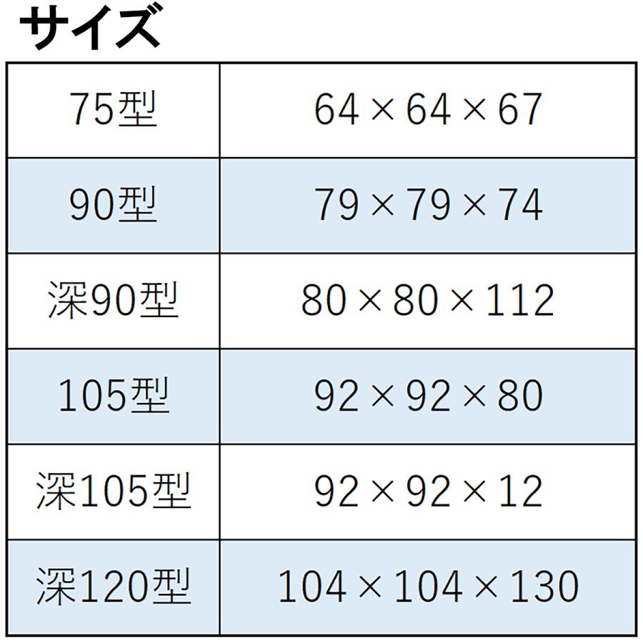 アップルウェアー - 押し付けるテラ 105型 (10個組)×80個 白いこと 育苗ポット 育苗 ポット 鉢 格好のいい 細長い切口鉢 観葉草木 鉢 多肉植物 鉢 細長い切口鉢 白