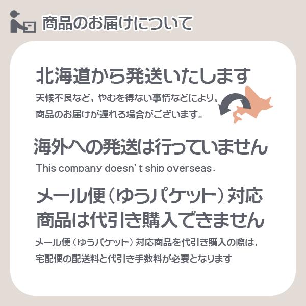 両面テープ スコッチ 一般用両面テープ ×180巻 幅5mm×長さ20m×厚み0.12mm PGD-5 3M 両面テープ 多用途 テープ 粘着テープ 紙 プラスチック 金属 木の画像