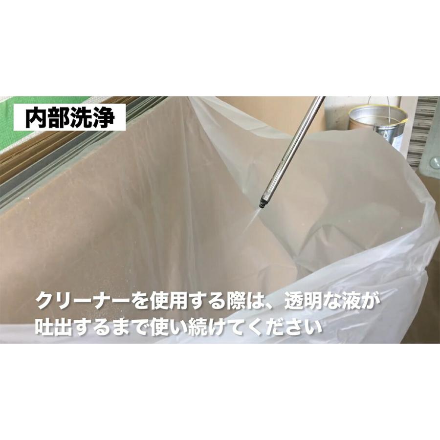 ウレタンフォームガン インサルパック 発泡ウレタンフォーム GS ウレタンフォームガン インサルパック 発泡ウレタンフォーム GS
