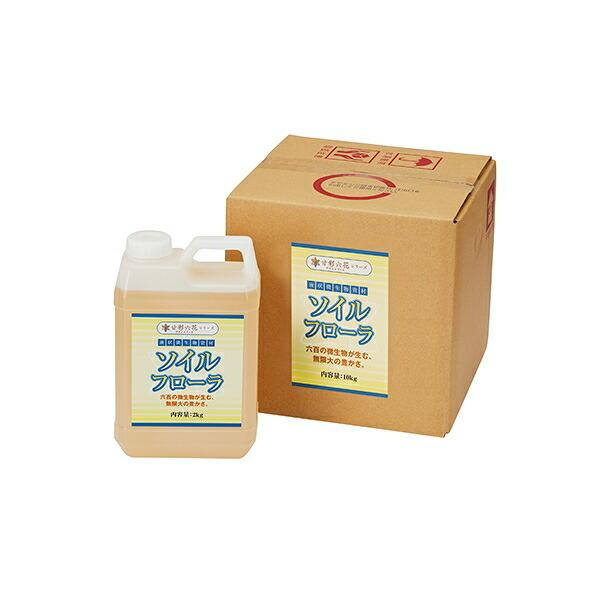 Brock微生物学 Brock微生物学 Brock 微生物学 初版 本 室伏きみ子 関