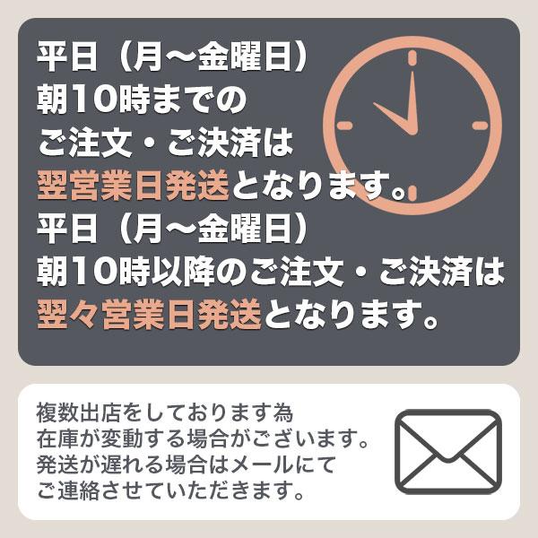 まとめ買い 4本入 きえ〜る Hシリーズ 洗濯用 4L 環境大善 天然成分100% 水のようにきれいな消臭液 無香 抗菌 無色透明 きえーる 消臭剤 送料無料の画像