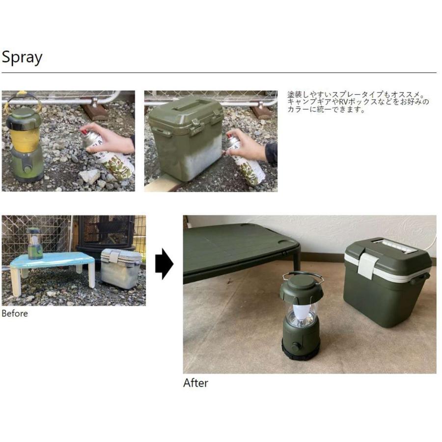 ニッペホームオンライン 塗料 カモフラスプレー 400ml 3色セット