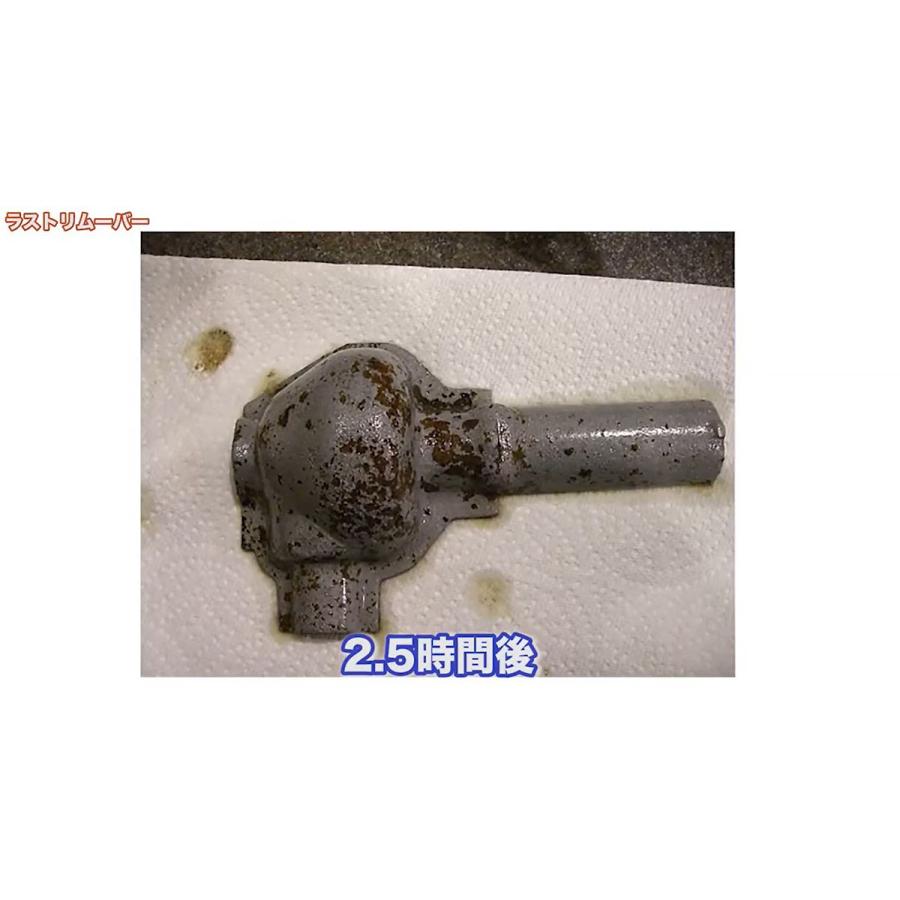 さび落とし ディゾルビット 工業用サビ取りクリーナー ラストリムーバー 18.9L (5ガロン) ドーイチ 錆取り剤 サビ取り 錆び取り 錆落とし 錆取りクリーナー_5
