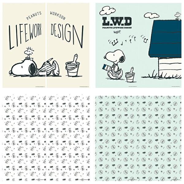 障子紙 ピーナッツ スヌーピー BREAK TIME 幅92cm&times;長さ182cm 2枚組 アサヒペン 障子紙 おしゃれ 障子 のり貼り スヌーピー グッズ しょうじ キャラクター障子紙