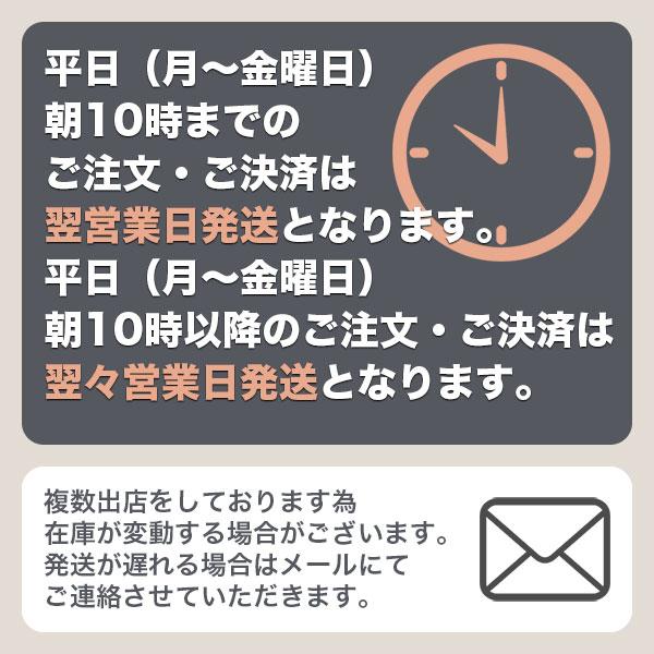 土母(どうも) 4L 環境セラピィ 植物の宇宙食 無農薬無化学肥料栽培 微生物活性剤 植物活性剤 送料無料｜wise-life｜10