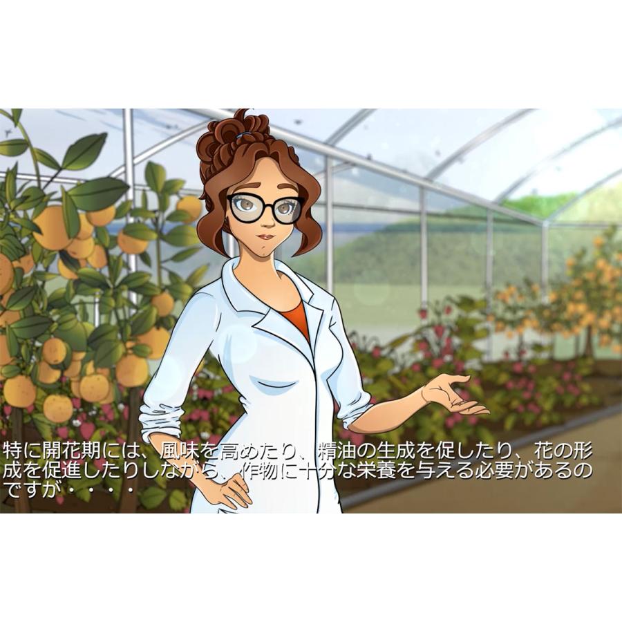 肥料 BLOOM BASTIC (ブルーム バスティック) 325ml ATAMI 肥料 野菜 肥料 バラ 肥料 業務用 肥料 野菜肥料 バラ肥料 バラの肥料 バラ 液肥 バラ 液体肥料_2