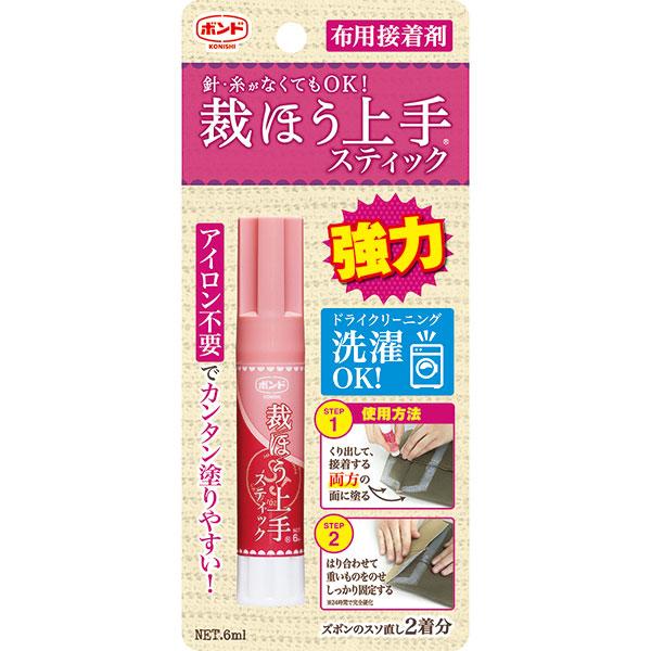接着剤 ボンド 裁ほう上手スティック 6ml 透明 コニシ 裁縫上手 強力