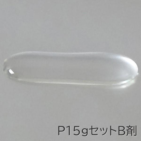 エクセルエポ CA-121 15gセット セメダイン 10分型高透明度エポキシ系接着剤 透明 金属 ガラス 陶磁器 硬質プラスチック 木材 M6｜wise-life｜04