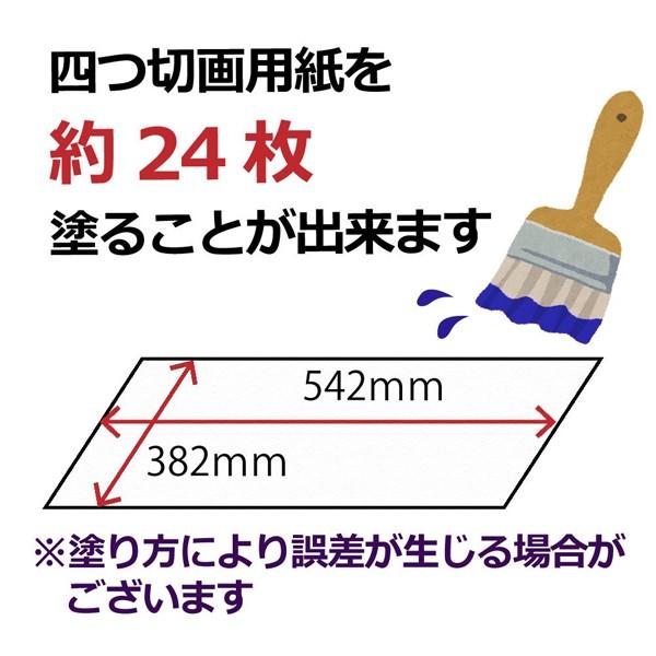 サクラクレパス ニューサクラカラー 4ml ピンク Etpw4p C ワイズライフyahoo 店 通販 Yahoo ショッピング