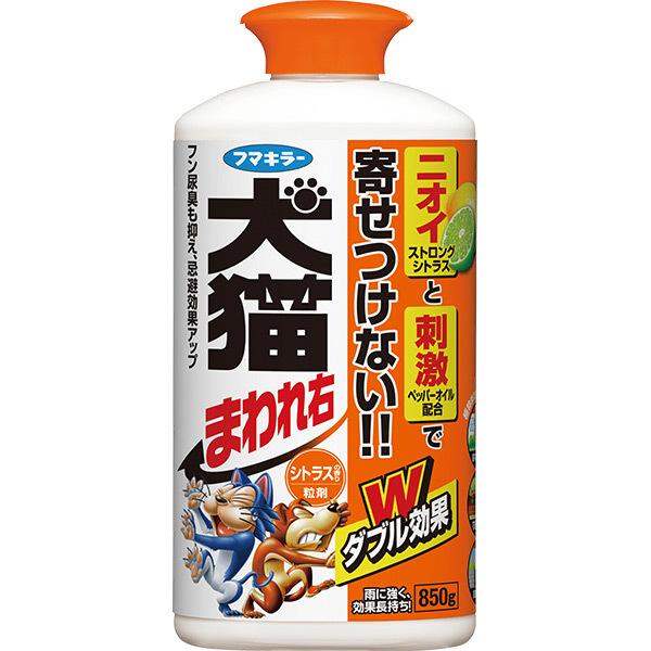 犬猫まわれ右粒剤 850g フマキラー ニオイと刺激で寄せつけない ダブル効果 忌避剤 ワイズライフyahoo 店 通販 Yahoo ショッピング