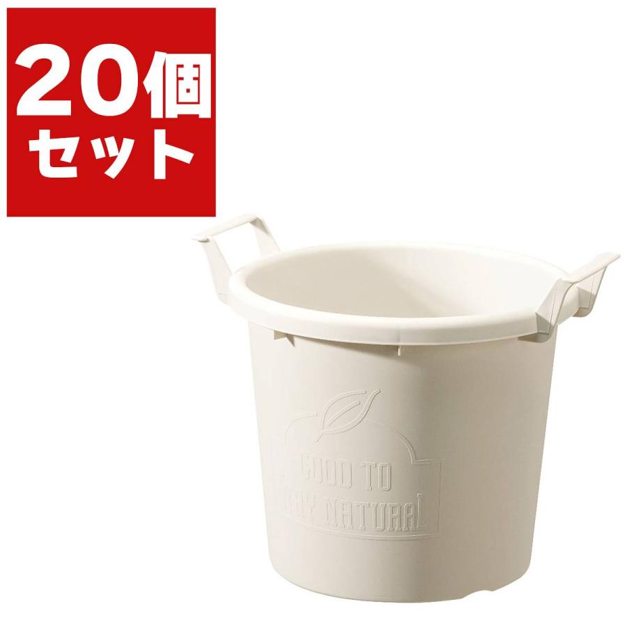 大和プラスチック グロウコンテナ 35型×20個 ホワイト プラ鉢 観葉植物