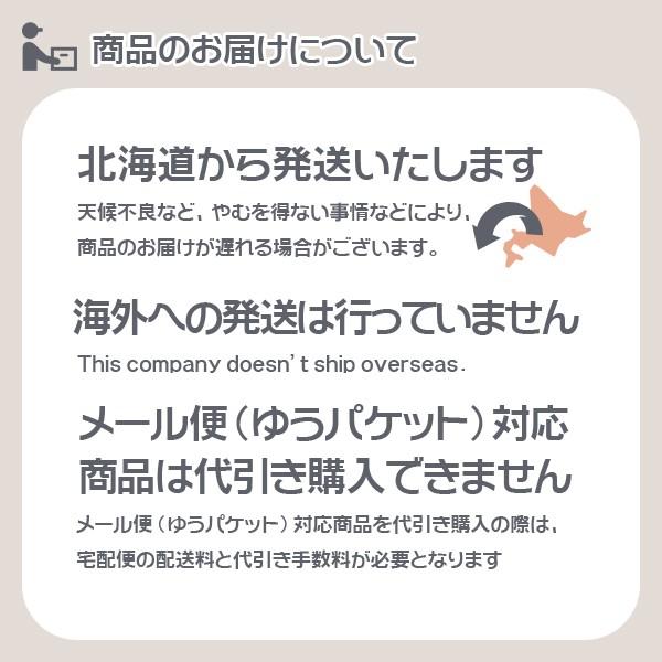 まとめ買い 15個入 高性能 ポリエチレン・ポリプロピレン用 超強力 両面テープ No.5015 厚さ0.12mm×幅20mm×長さ20m J0990 ニトムズ｜wise-life｜02