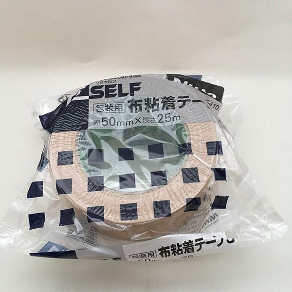 テープ プロセルフ 包装用 布粘着テープS ×30巻 PK-28 幅50mm×長さ25m J5410 ニトムズ 布テープ ガムテープ 布 梱包テープ 粘着テープ 布ガムテープ 補修 結束