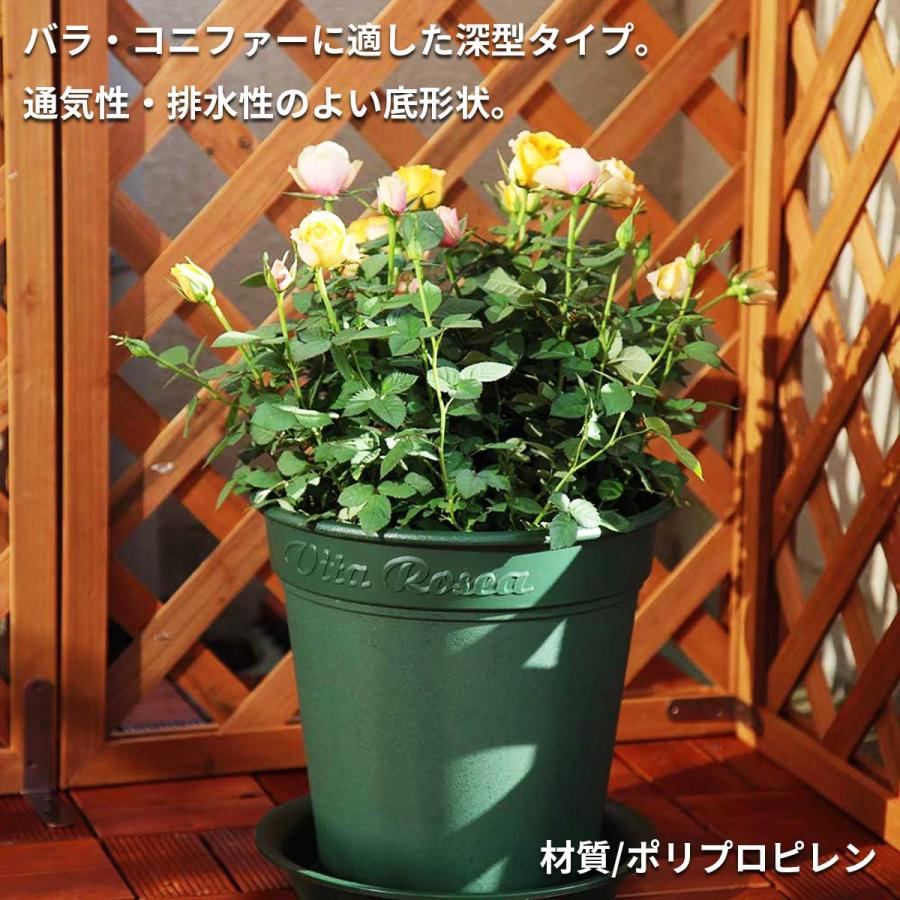 園芸用品 ロゼアポット 450型（30リットル）グリーン 13個（）