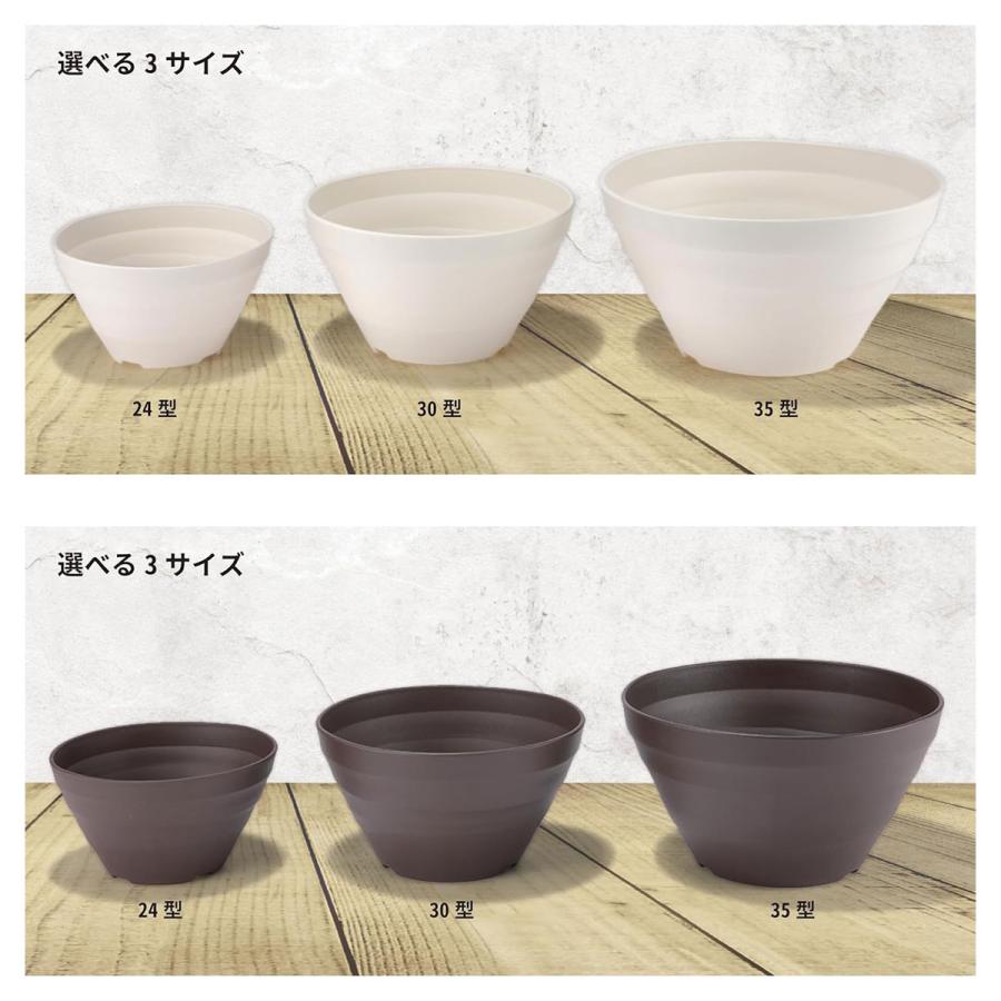 アップルウェアー クラフトボール 30型 ホワイト 300Φ×165 土容量5.0L