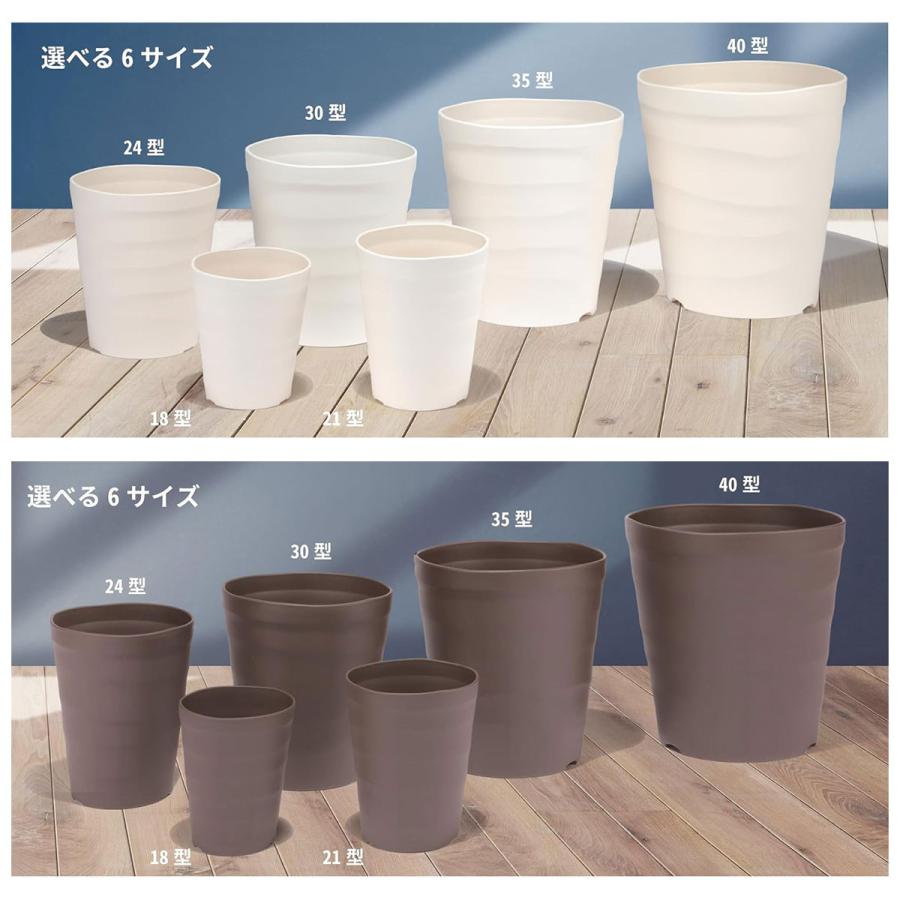 アップルウェアー - まとめ買い 40個入 手工芸品ポット 24型 白いこと 240Φ×260 土収容能力 6.0L 鉢 貨物輸送無料