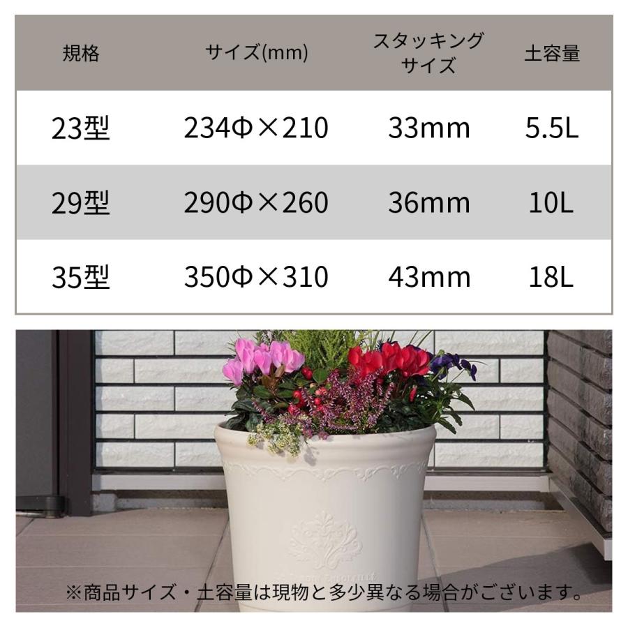 アップルウェアー セシルポット 35型 アッシュブラウン 350Φ×310 アップルウェアー セシルポット 35型 アッシュブラウン 350Φ×310