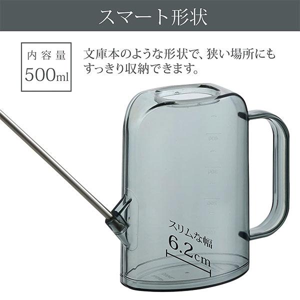 グレース レクタングルピッチャー 500mL ブラウン リッチェル ガーデン用品｜wise-life｜04