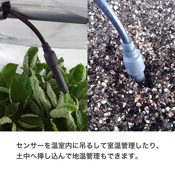 グリーンサーモ E-300E 昭和精機工業 加温用 屋内用 AC100V 300W