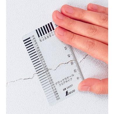 シンワ スケール クラックスケール クリアタイプ 58697 シンワ測定