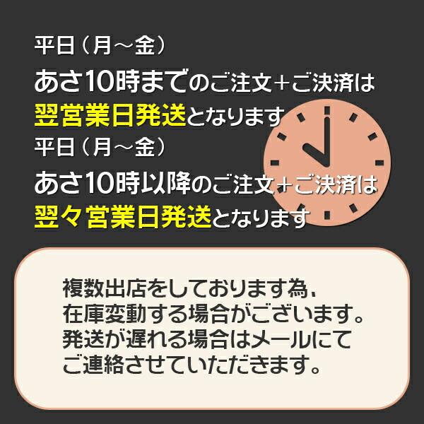 デジタル糖度計 0〜53% 防塵防水 70182 シンワ測定 糖度計 デジタル糖度計 0〜53% 防塵防水 70182 シンワ測定 糖度計