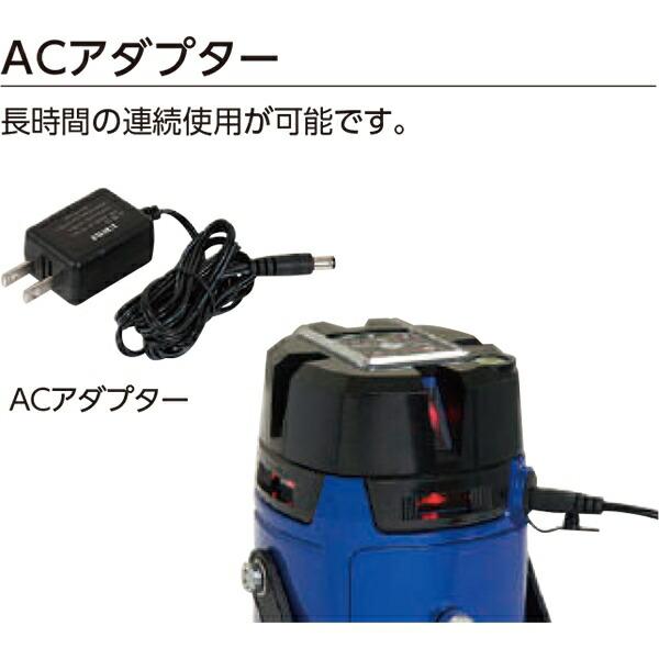 シンワ レーザー墨出し器 レーザーロボ X line-E レッド フルライン