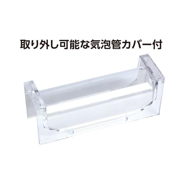 シンワ 水平器 ブルーレベル Pro2 300mm マグネット付 73380 シンワ