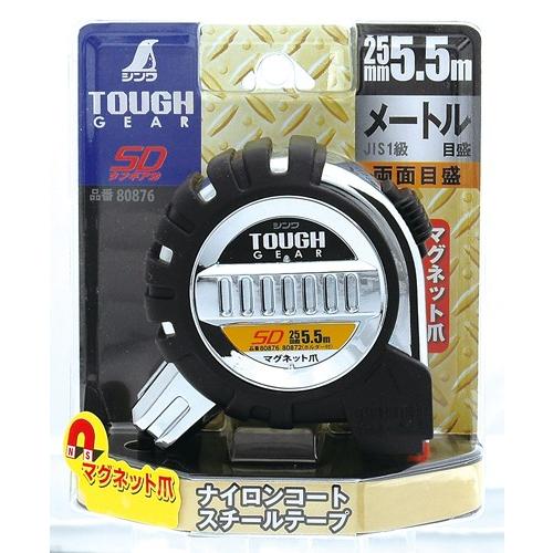 水平線奪取 シンワ コンベックス タフギア SD マグネット爪 80876 シンワ測定
