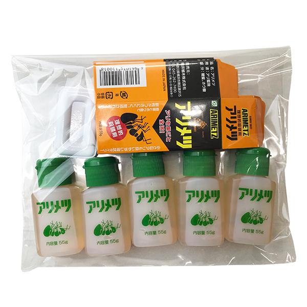 殺虫剤 アリメツ 55g×5個 メール便セット 横浜植木 アリ 駆除剤 対策