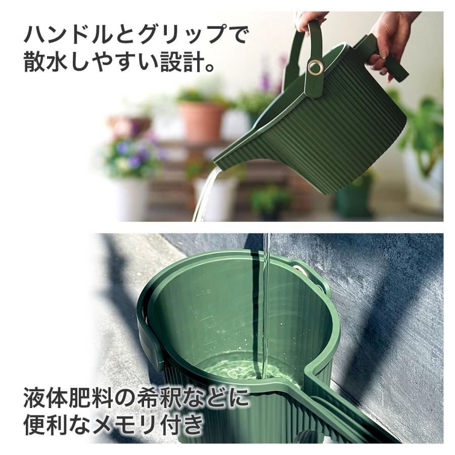 gardens GARDEN BEETLE ガーデンビートル ダークグリーン 5L W375×D217