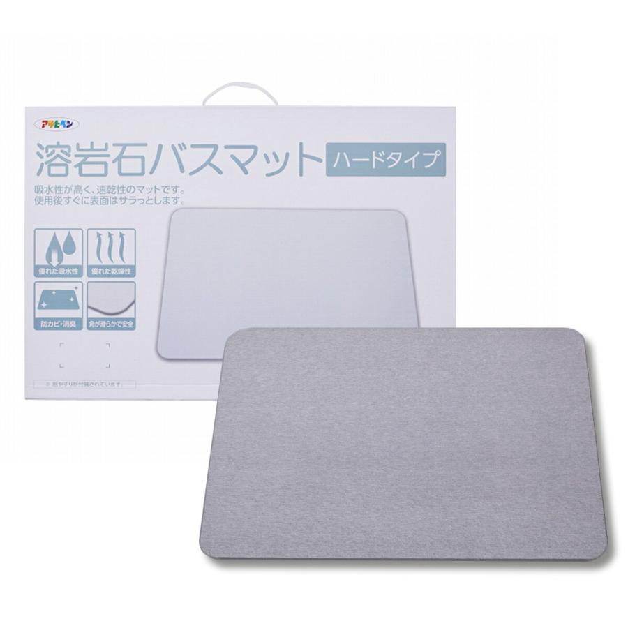 アサヒペン バスマット 溶岩石バスマット ハードタイプ グレー 60cm