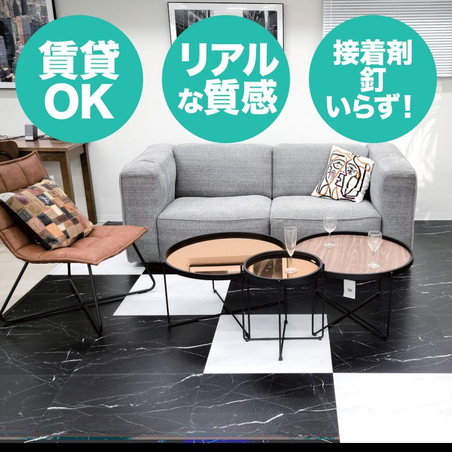 アサヒペン フロアタイル JOINT-LOCK pietra 石目調 JLPI-03 ×8枚 幅 