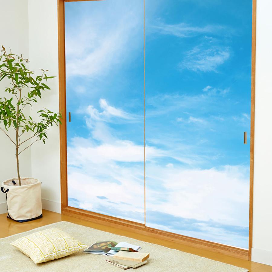 アサヒペン ふすま紙 空もよう襖紙 sky-02F Blue sky 91cm×182cm 2枚1