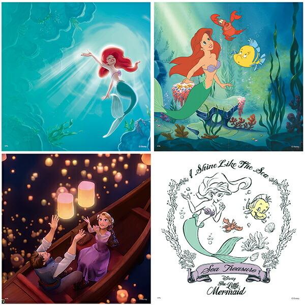 送料無料 アサヒペン ディズニープリンセス障子紙 ラプンツェル 障子紙2枚組用 特価 Ntlp 005s 92cm 1cm