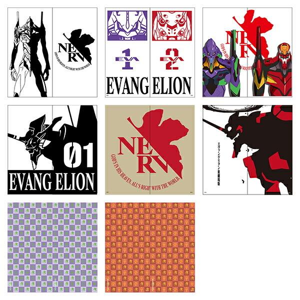 送料無料 アサヒペン エヴァンゲリオン 障子紙 覚醒初号機シルエット 障子紙2枚組用 92cm 1cm 2枚組 Eva 007s ワイズライフyahoo 店 通販 Yahoo ショッピング