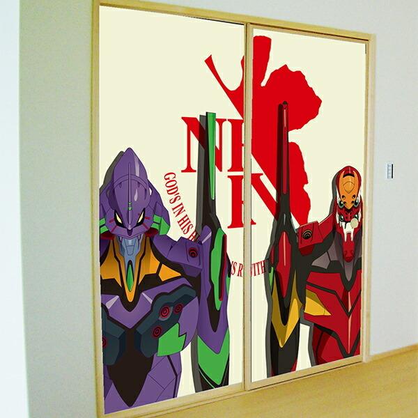 送料無料 アサヒペン エヴァンゲリオン ふすま紙 初号機と2号機バストアップ ふすま紙2枚組用 92cm 1cm 2枚組 Eva 003f 希少